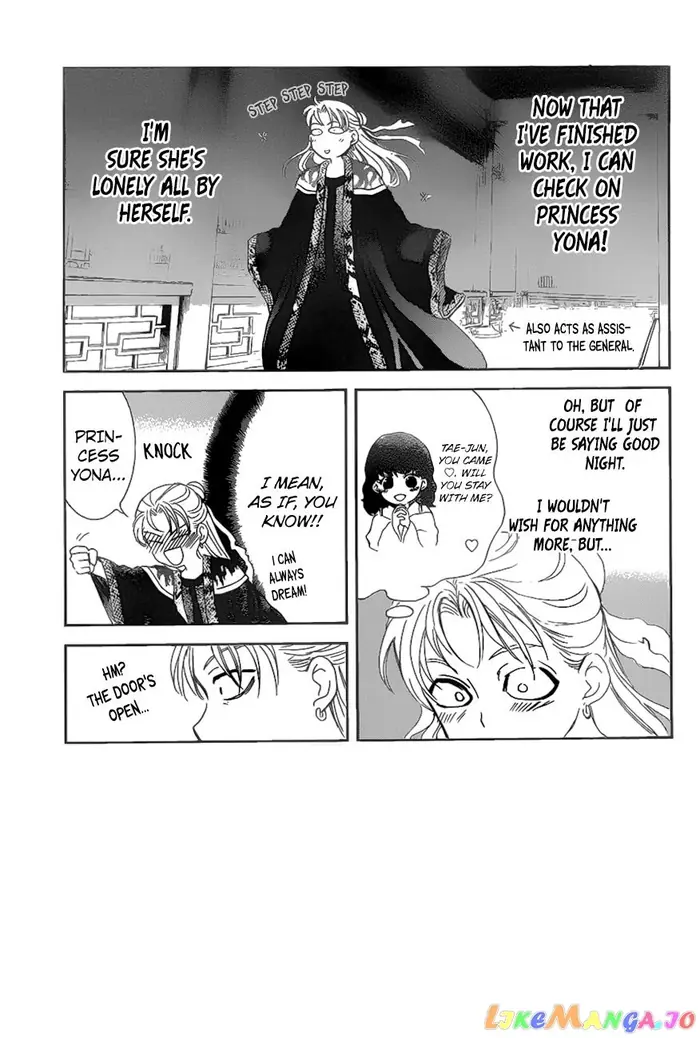 Yona of the Dawn Chapter 160 image 01_optimized